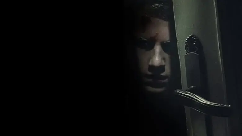 The Open House (2018)