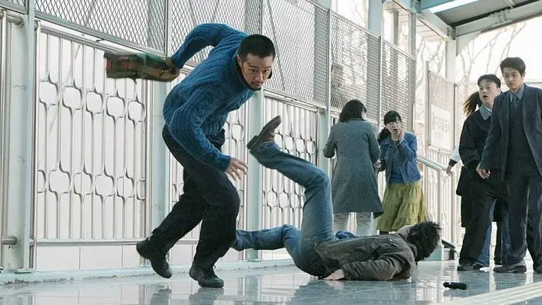 Les formidables (2006)