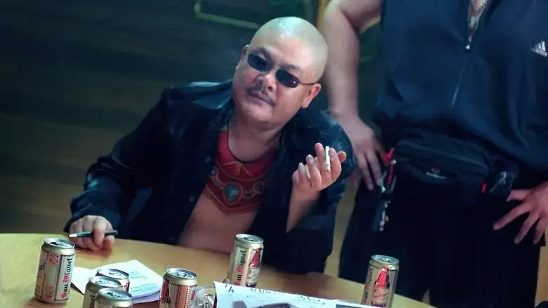 Baan sau chuk dak hin dui (2002)