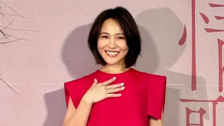 liang wen yin wei shen me ting qing ge yan chang hui (2024)
