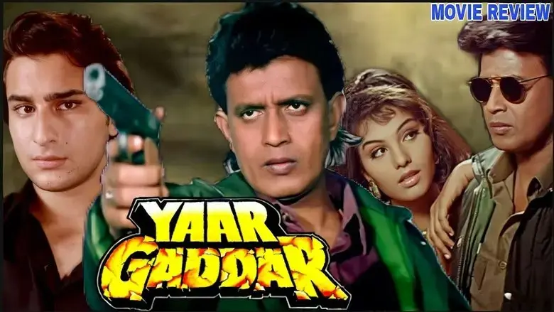 Yaar Gaddar (1994)