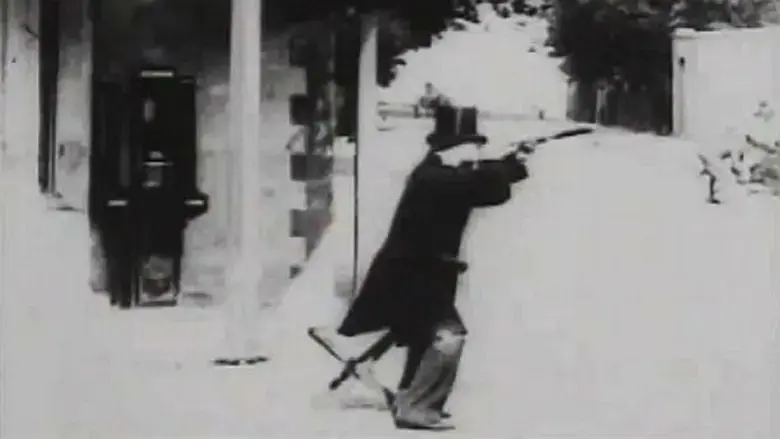 As Seen Through a Telescope (1900)