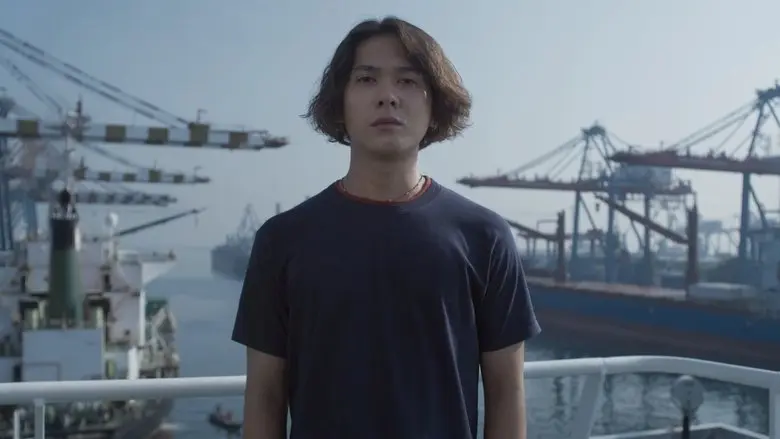 Perayaan Mati Rasa (2025)