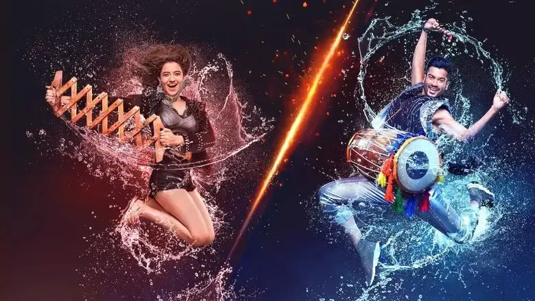 Bhangra Paa Le (2020)