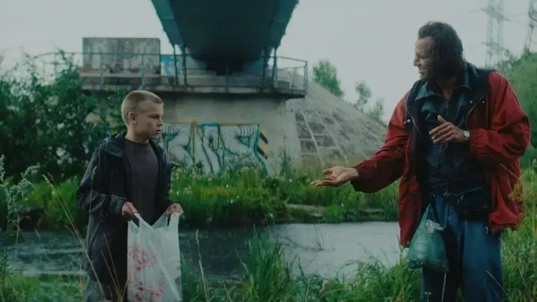 Frank (2025)