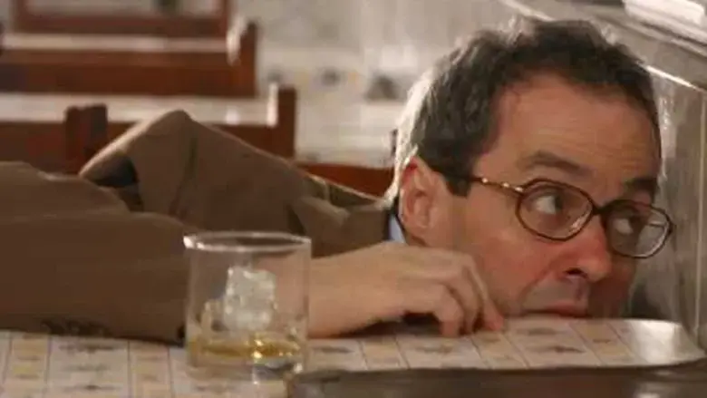 Caixa Dois (2007)