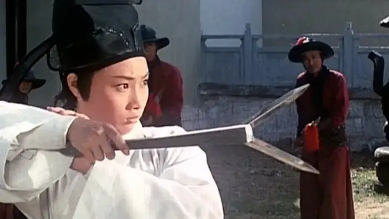 The Invincible Eight (1971)