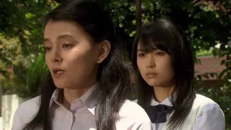 Kaidan Shin Mimibukuro: Yurei manshon (2005)