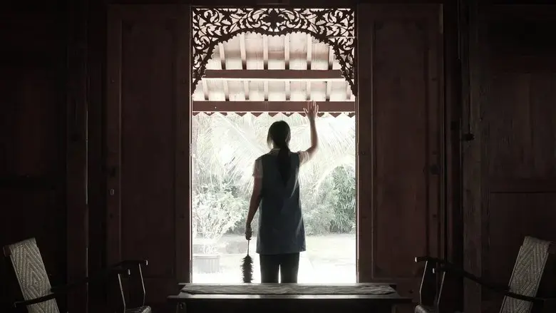Setengah Hari Kurang Sedikit (2019)