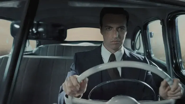 Meridian (2016)
