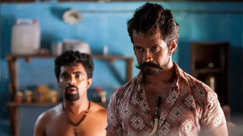 Vegam (2014)
