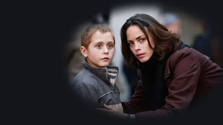 The Search (2014)
