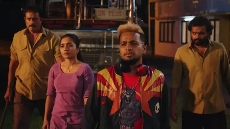 Marana Mass (2025)