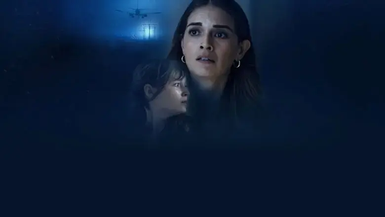 You Better Watch Out (2024)