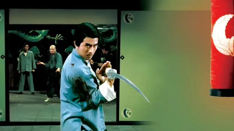 Fists of Vengeance (1972)