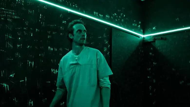Subject (2022)