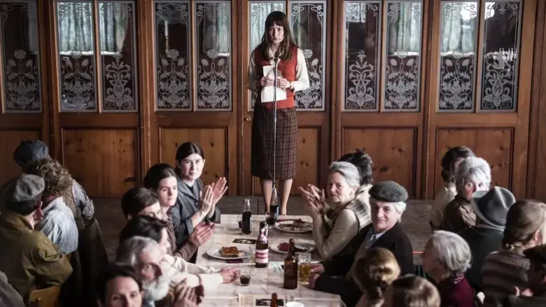 The Divine Order (2017)