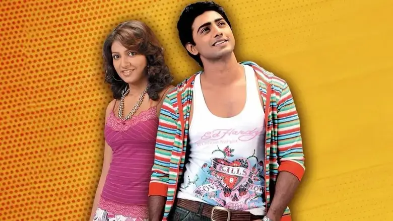 Paran Jai Jaliya Re (2009)