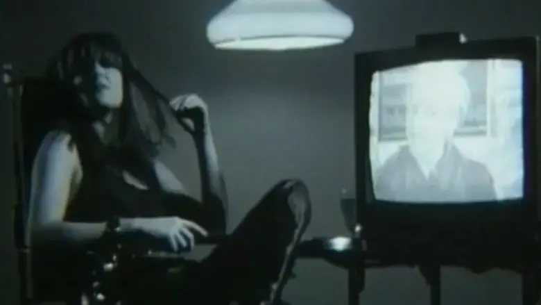Super 8 1/2 (1994)