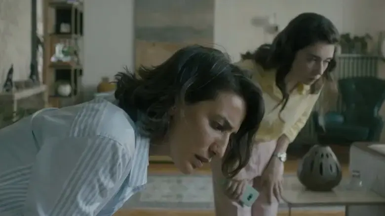 Zuhal (2022)