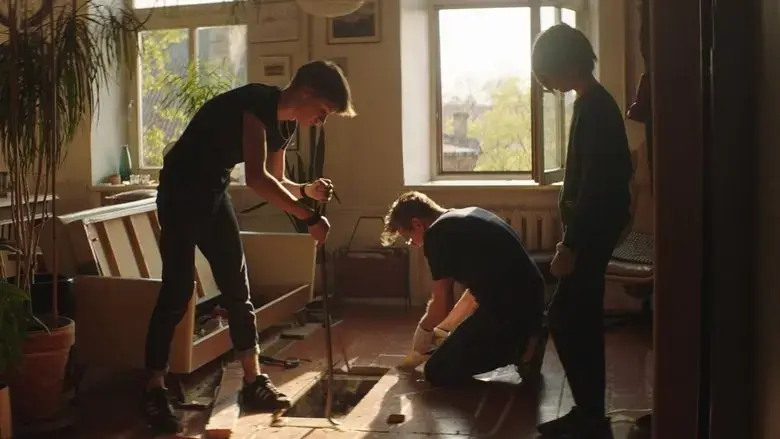 The Modern Flat (2023)