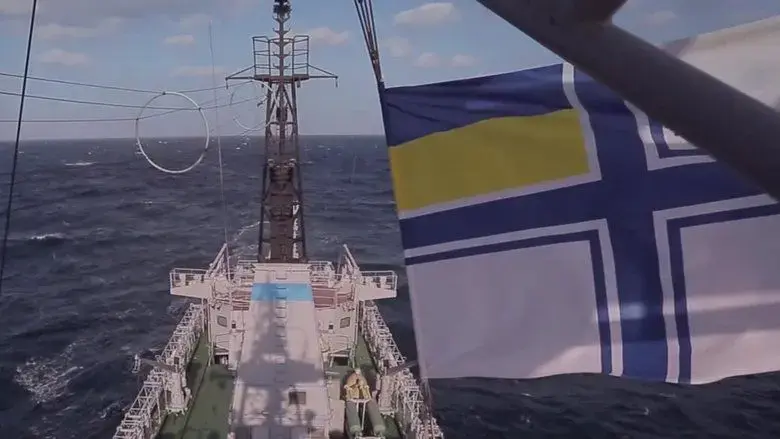 Crimea as It Was (2016)