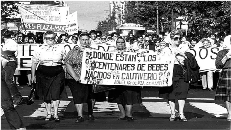 Los versos salvados (2020)