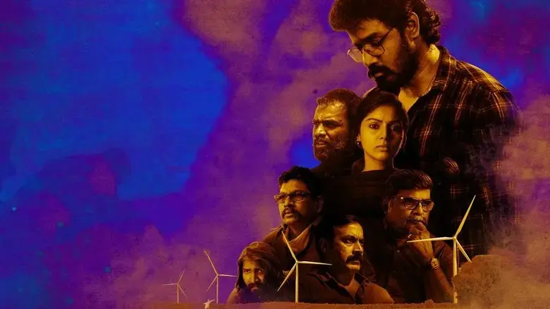 Oomai Sennaai (2021)