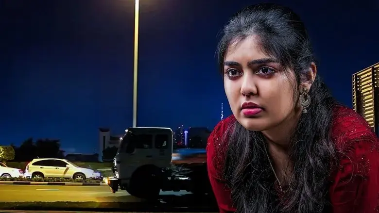 Hello Meera (2023)