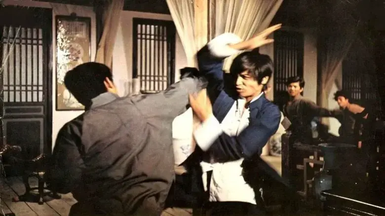 Long Wei shan zhuang (1977)