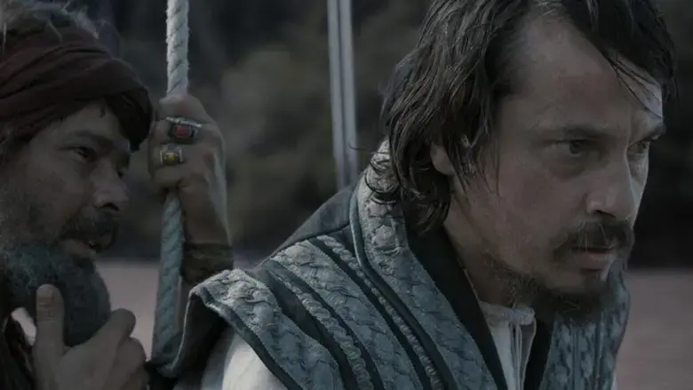 Pilgrimage (2017)