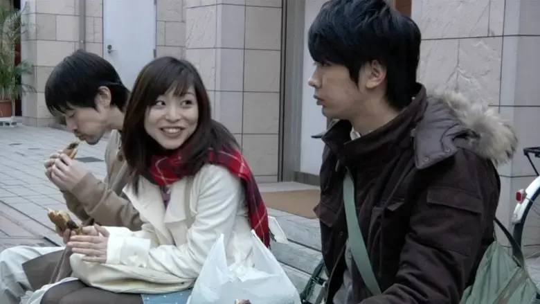 Lost Paradise in Tokyo (2010)