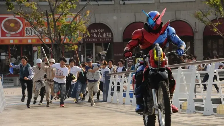 Kamen Rider Build: Be the One (2018)