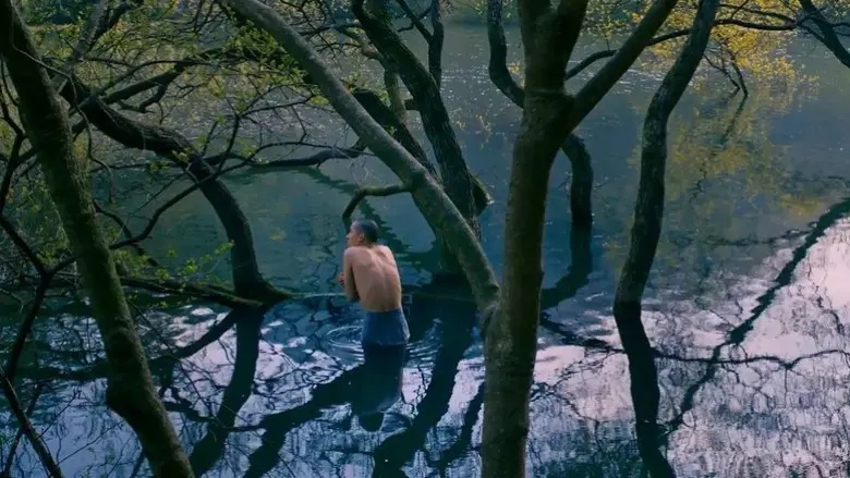 Samsara (2019)