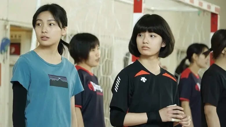 #HandoZenryoku (2020)