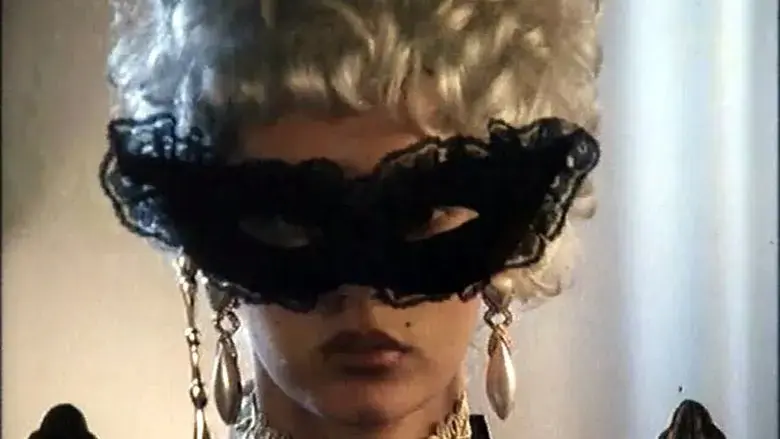 Emmanuelle in Venice (1993)