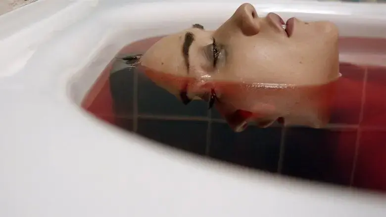 Iris (2022)