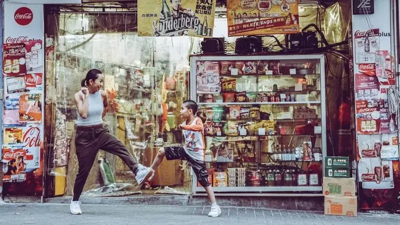 The Way We Keep Dancing (2021)
