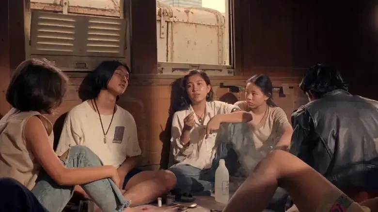 Sia dai (1994)