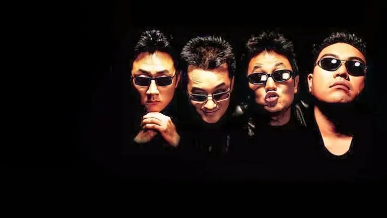 4 balgarak (2002)