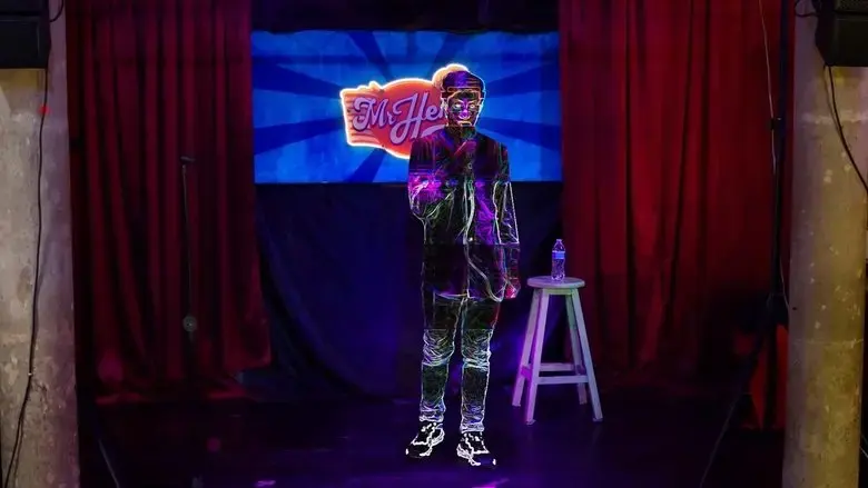 La comedia de un cuerpo incompleto (2025)