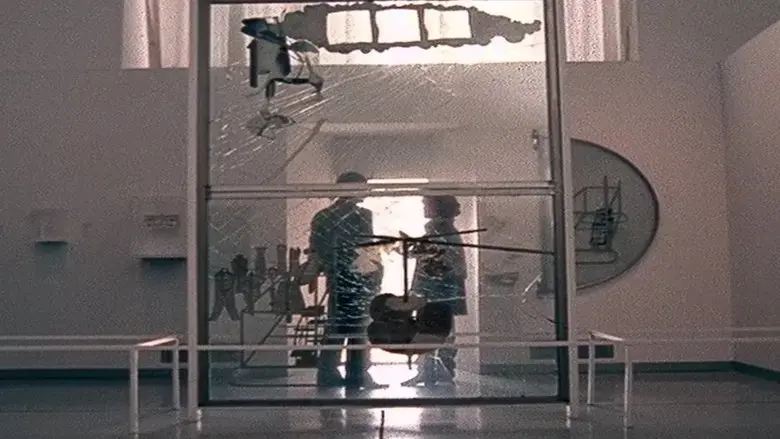 The Atrocity Exhibition (1998)
