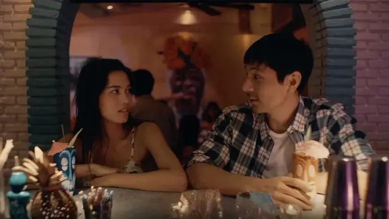 Songkran (2020)