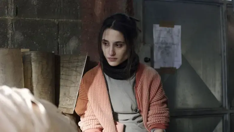 Luce (2024)