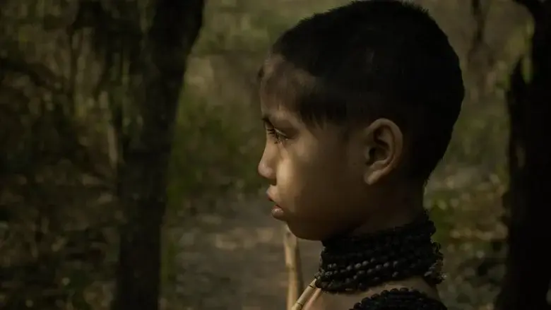 EAMI (2022)
