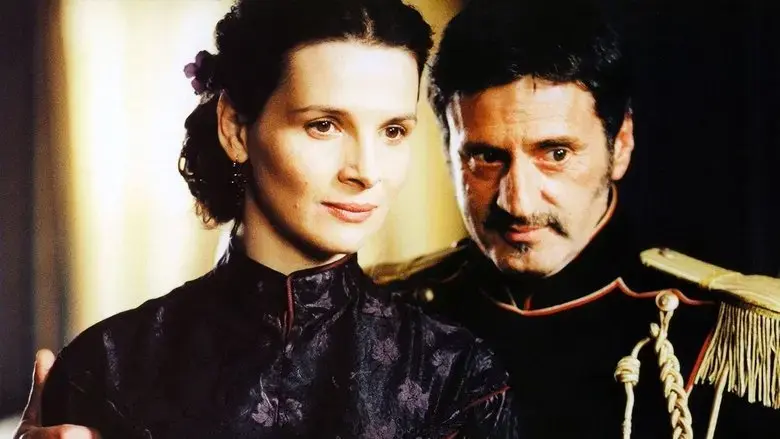 Widow of St. Pierre (2000)