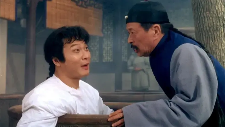Shaolin Avengers (1994)