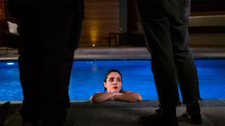 Tensione superficiale (2019)