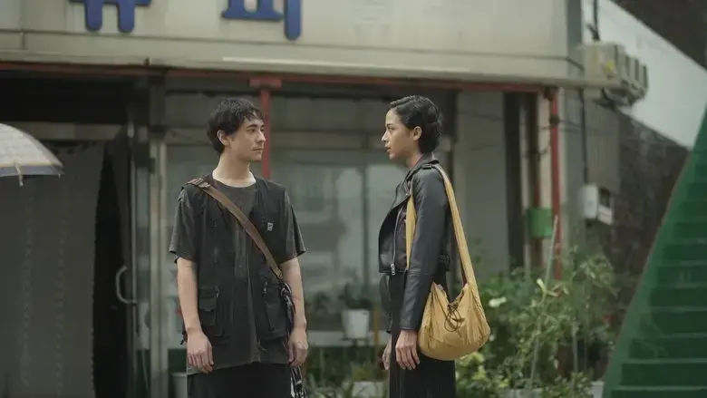 Goodbye, Farewell (2025)