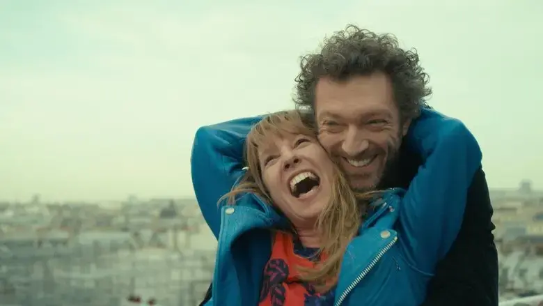My King (2015)